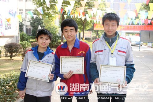 結(jié)課考試合格的學(xué)子才能拿到相應(yīng)的課程認證書