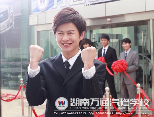 轉換學汽修，最理想的選擇！