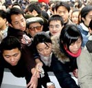 大學生“薪情”很受傷  學汽修順利就業拿高薪