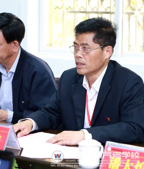 陳書記及“如何更好地開展教育實踐活動”提出了意見