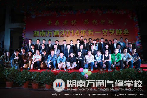演員們合影，是他們?cè)炀土送頃?huì)的精彩