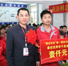 初中畢業學什么專業好？