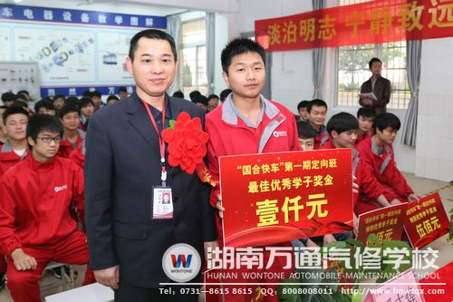 湖南萬通中專班畢業(yè)學(xué)子深受企業(yè)青睞