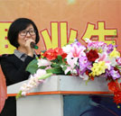 第四屆職業規劃演講大賽啟動會暨初賽隆重舉行