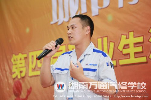 飽含感情的演講最能打動(dòng)人