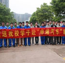 學汽修技術 鑄就不可替代的“鐵飯碗”