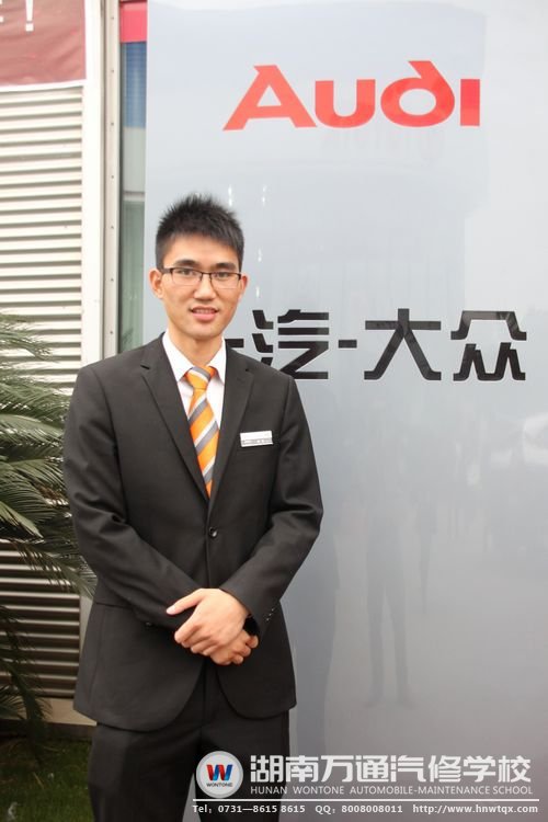 湖南萬通畢業學子周強，用汽修技術邁向成才路