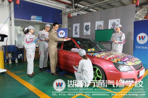 學得好，才能如愿成為最受企業青睞的修車人