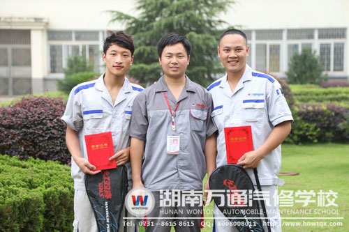 同學(xué)們獲獎(jiǎng)了，班主任功不可沒哦！