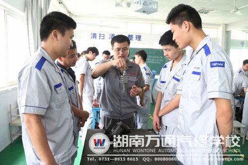 檢查學習成果