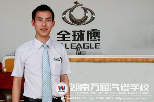 曾經(jīng)失意的陶鑫現(xiàn)在有了心儀的工作，奮斗幾年，他還準(zhǔn)備自己創(chuàng)業(yè)