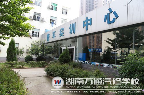 整車實訓中心外景