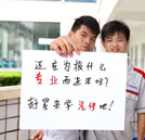 還在為學什么專業迷茫嗎？那就來湖南萬通學汽修吧