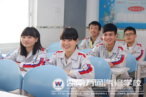 我們都在湖南萬通學(xué)汽修專業(yè)，你還在迷茫嗎？