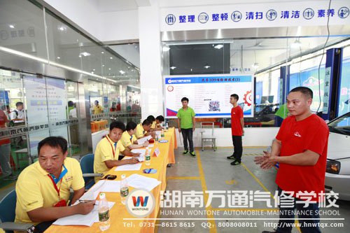 比賽就要開始，有點緊張但信心十足