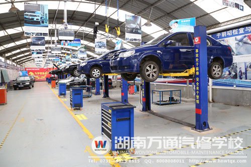 湖南萬通汽車維修實訓中心