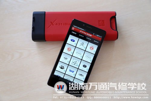 緊跟科技時代步劃，引進先進元征檢測設備