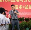 李東江專家講座  備受萬通學(xué)子喜愛
