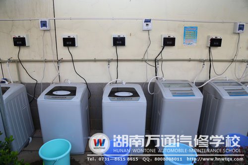全新洗衣機(jī)，讓校園生活更加便利