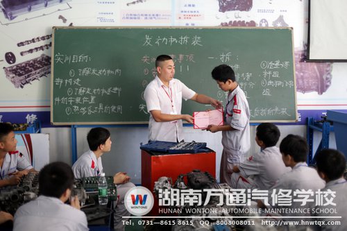 王飄表現(xiàn)優(yōu)秀，獲獎(jiǎng)勵(lì)