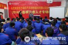 學什么專業(yè)好創(chuàng)就業(yè)？汽修專業(yè)是首選