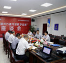 萬通大集合,共謀提升教學品質