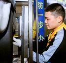沒學(xué)歷沒技術(shù)，怎樣才能找一份滿意的工作？