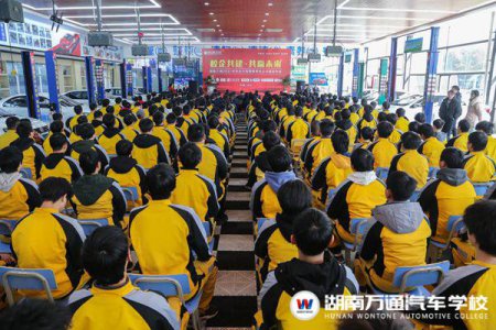 湖南萬通2021春季校企共建專業成功發布