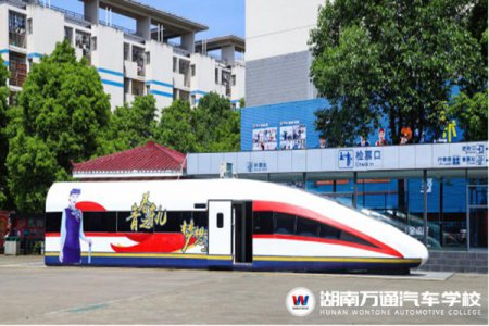 夢想之軌 青春之道|城軌專業2021年教學成果展示
