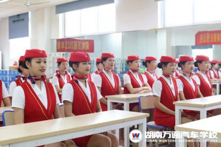 8月底了，你還沒選好學校嗎？