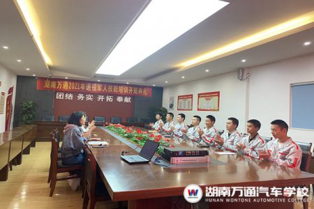 開班典禮！退伍軍人不負戎光，習技贏得未來