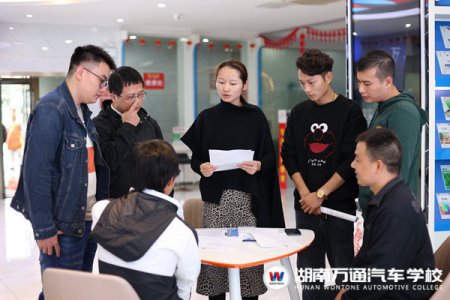 技能扶貧——湖南省庫區(qū)移民技能培訓班2021年第2期火熱報名中