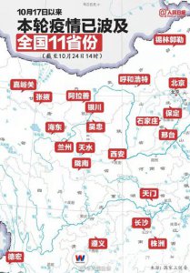 防疫在心中，安全伴我校 | 湖南萬通防疫措施已到位！