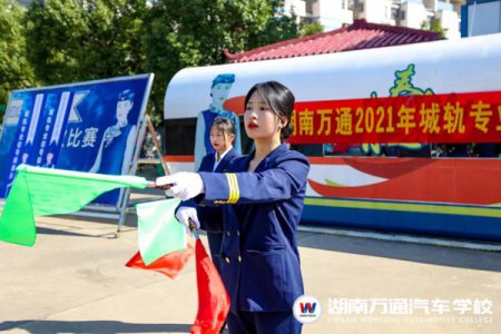 專業(yè)競(jìng)賽 | 首屆“信號(hào)操”比賽，又美又颯！