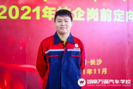 我想成為有靈魂的技術(shù)人才！