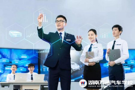 搶就對(duì)了！智能網(wǎng)聯(lián)&九城高端車定向班，名額有限，預(yù)報(bào)從速！