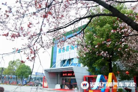 關(guān)于湖南萬(wàn)通，你想知道的都在這！