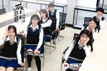 什么是學(xué)籍注冊(cè)？關(guān)于春季學(xué)籍注冊(cè)，這幾點(diǎn)你必須知道！