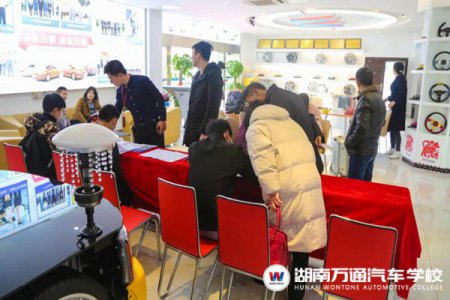 寒假去哪兒玩？當然是來湖南萬通解鎖新玩法！