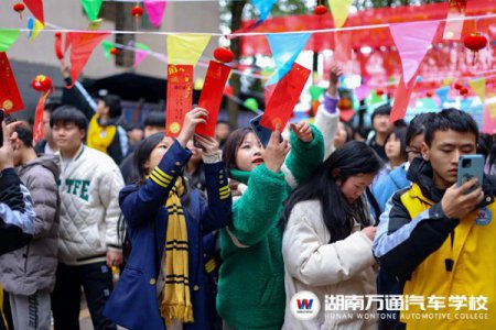 元宵喜樂會|快來湖南萬通一起猜燈謎吧！