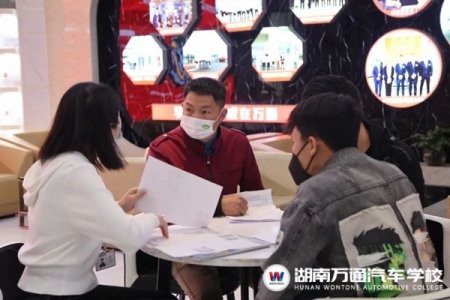 鄉(xiāng)村振興|2022年湖南萬通&湖南省庫區(qū)移民技能培訓(xùn)班火熱報名中！