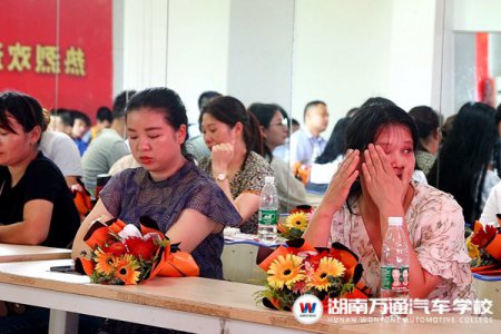 獻(xiàn)禮母親節(jié)|媽媽，您辛苦了！