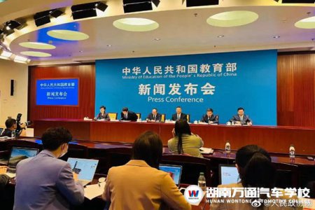 職業(yè)本科4年內(nèi)將擴(kuò)招14倍，中職生比高中生更容易上本科！