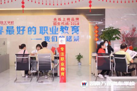 在線辟謠 ，誰(shuí)說(shuō)不讀普高就不能考大學(xué)？