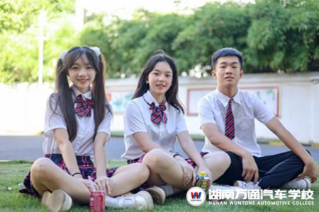選擇湖南萬通，你將收獲這些.....