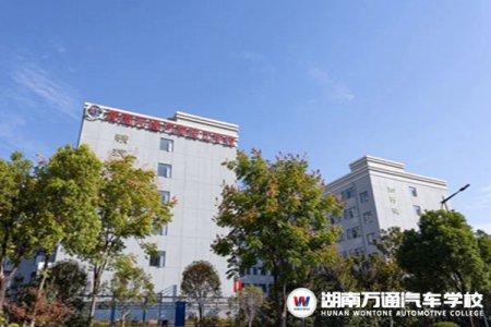 來(lái)湖南萬(wàn)通穿越9?站臺(tái)！邂逅神奇的……