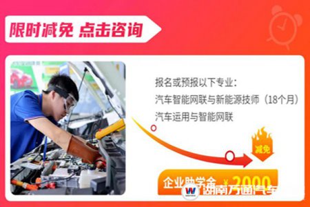 11·11狂歡開(kāi)啟！速來(lái)領(lǐng)取至高2000元企業(yè)助學(xué)金