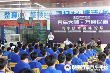 名企盤點(diǎn) | 2023年春季，湖南萬(wàn)通與這些名企攜手……