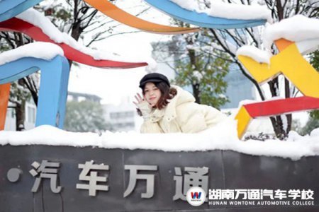 【校園攝影大賽】參賽贏NIKE球鞋、樂扣保溫杯、李寧球鞋……