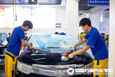 想要2023完美的開局，就從學習汽車美容技術開始！
